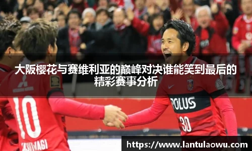 必一平台