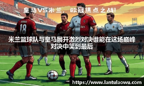 必一运动官方网站