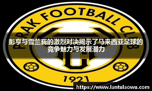 必一运动官方网站